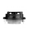 Wentylator ARCTIC Alpine 23 CO AMD4/AMD3(+)/AMD2(+)/FM2/FM1 - nr 46