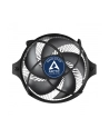 Wentylator ARCTIC Alpine 23 CO AMD4/AMD3(+)/AMD2(+)/FM2/FM1 - nr 4