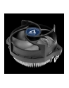 Wentylator ARCTIC Alpine 23 CO AMD4/AMD3(+)/AMD2(+)/FM2/FM1 - nr 58