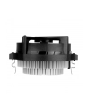 Wentylator ARCTIC Alpine 23 CO AMD4/AMD3(+)/AMD2(+)/FM2/FM1 - nr 62