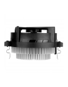 Wentylator ARCTIC Alpine 23 CO AMD4/AMD3(+)/AMD2(+)/FM2/FM1 - nr 78