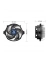 Wentylator ARCTIC Alpine 23 CO AMD4/AMD3(+)/AMD2(+)/FM2/FM1 - nr 81