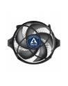 Wentylator ARCTIC Alpine 23 CO AMD4/AMD3(+)/AMD2(+)/FM2/FM1 - nr 2