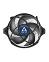 Wentylator ARCTIC Alpine 23 CO AMD4/AMD3(+)/AMD2(+)/FM2/FM1 - nr 32