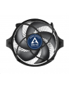 Wentylator ARCTIC Alpine 23 CO AMD4/AMD3(+)/AMD2(+)/FM2/FM1 - nr 40