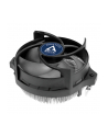 Wentylator ARCTIC Alpine 23 CO AMD4/AMD3(+)/AMD2(+)/FM2/FM1 - nr 64