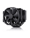 Wentylator ARCTIC Freezer 34 eSports DUO - Grey/White - nr 76