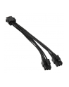 Adapter 6-Pin-PCIe 2x 6-Pin-PCIe Czarny 15cm - ZUAD-766 - nr 2