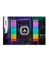 Corsair Vengeance RGB PRO 64GB (4x16GB) DDR4 2933MHz CL16 (CMW64GX4M4Z2933C16) - nr 2