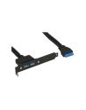 Inline SLOT 2X USB 3.0 (33390C) - nr 1