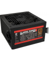 Kolink Classic Power 500W (KL-500v2) - nr 1