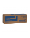 TONER KYOCERA TK-170 (FS-1320D/N  FS-1370DN) - nr 3