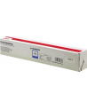 TONER CYAN do OKI C510/530/MC561 - nr 14