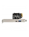 SilverStone SST-ECU03 (71104) - nr 10