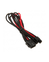 SILVERSTONE 8-PIN-ZUSATZANSCHLUSSKABEL , 0.3 M (SST-PP07-EPS8BR) - nr 5