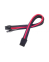 SILVERSTONE 8-PIN-GRAFIKKABEL , 0.3 M (SST-PP07-PCIBR) - nr 3