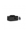 Logitech Wireless Desktop MK710 DE (920-002420) - nr 14