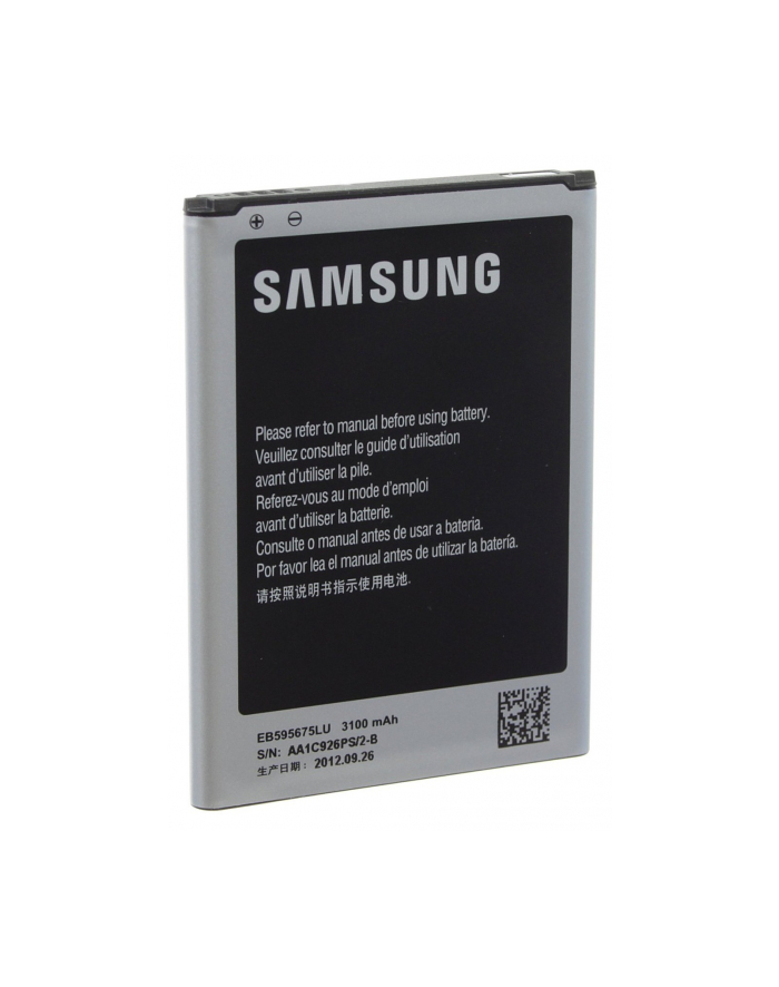 Samsung Galaxy Note 2 N7100 3100mAh (EB-595675LU) główny