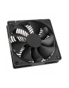 SilverStone Air Penetrator 120i PRO (SST-AP120i-PRO) - nr 1