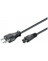 Wentronic NK 126 S-200 (93960) - nr 1