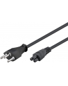 Wentronic NK 126 S-200 (93960) - nr 3