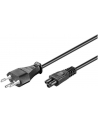 Wentronic NK 126 S-200 (93960) - nr 6