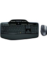 Logitech Wireless Desktop MK710 DE (920-002420) - nr 21
