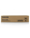 TOSHIBA POJEMNIK NA ZUŻYTY TONER ORYGINALNY (6AG00004479) - nr 5