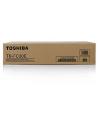 TOSHIBA POJEMNIK NA ZUŻYTY TONER ORYGINALNY (6AG00004479) - nr 6