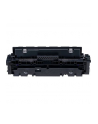 Canon 046 H - high capacity - black - original - toner cartridge - Toner laserowy Czarny (1254C004) - nr 6