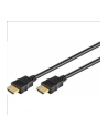 Markenprodukt Markenprodukt PHC HDMI 3 m - HDMI - nr 2