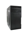 LC-Power 2014MB Micro ATX (LC-2014MB-ON) - nr 18