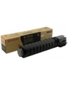 wkład laserowy sharp [MX71GTBA] black oryginaln - nr 2