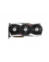 msi Karta graficzna RX 6800 XT GAMING X TRIO 8GB 256bit GDDR6 3DP/HDMI - nr 8