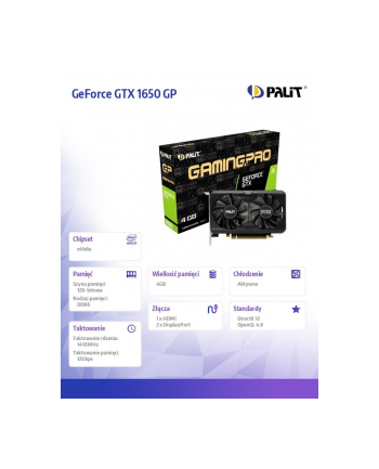 palit Karta graficzna GeForce GTX 1650 GamingPro 4GB GDDR6 128BIT HDMI/2DP