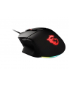 msi Mysz przewodowa Clutch GM20 Elite - nr 18