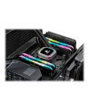 corsair Pamięć DDR4 Vengeance RGB PRO SL 32GB/3200 (4*8GB) czarna CL16 - nr 27