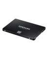 samsung Dysk SSD 870EVO MZ-77E4T0B/EU 4TB - nr 115