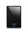 adata Dysk zewnętrzny DashDrive HV620S 4TB 2.5cala USB3.2 Czarny - nr 1