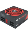 #Chieftec GPU-750FC 750W PowerPlay - nr 1