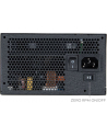 #Chieftec GPU-750FC 750W PowerPlay - nr 3