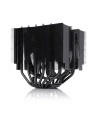 Noctua NH-D15S chromax.black, CPU cooler - nr 13
