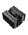 Noctua NH-D15S chromax.black, CPU cooler - nr 26