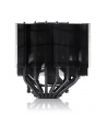 Noctua NH-D15S chromax.black, CPU cooler - nr 41