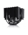 Noctua NH-D15S chromax.black, CPU cooler - nr 4
