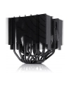 Noctua NH-D15S chromax.black, CPU cooler - nr 55