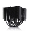 Noctua NH-D15S chromax.black, CPU cooler - nr 59