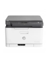 HP Color Laser 178nwg, multifunction printer (USB, LAN, WLAN, scan, copy) - nr 1
