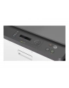 HP Color Laser 178nwg, multifunction printer (USB, LAN, WLAN, scan, copy) - nr 45