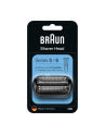 Braun replacement shaving head combination pack 53B - nr 1